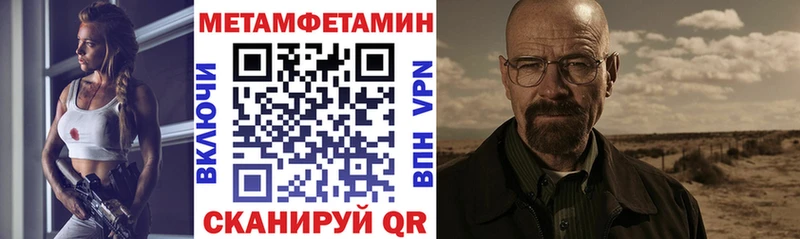 darknet официальный сайт Белово Амфетамин VHQ цены наркотик