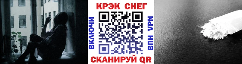 COCAIN 98%  гидра   Белово 