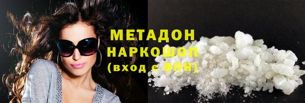 2c-b Аркадак