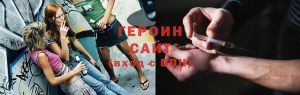 2c-b Аркадак
