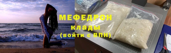 героин Арсеньев