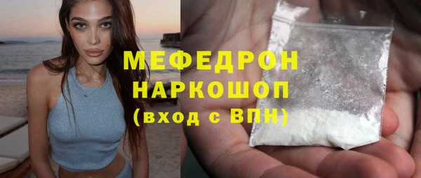 2c-b Аркадак
