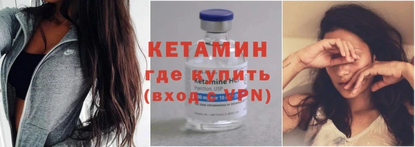 2c-b Аркадак