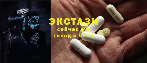 героин Арсеньев