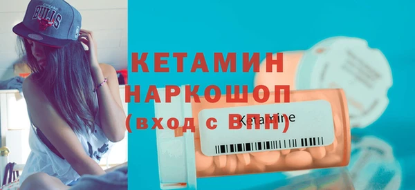 героин Арсеньев