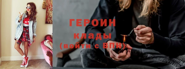 2c-b Аркадак