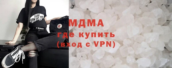 героин Арсеньев
