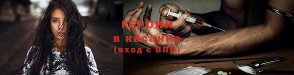 2c-b Аркадак