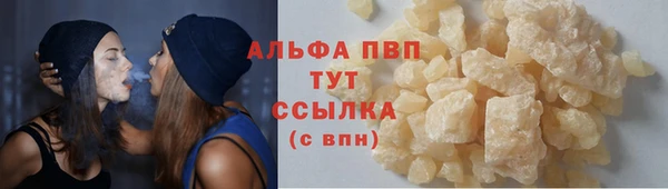 героин Арсеньев