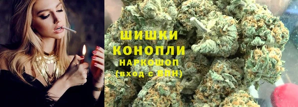 героин Арсеньев