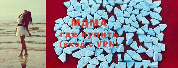 марихуана Армянск