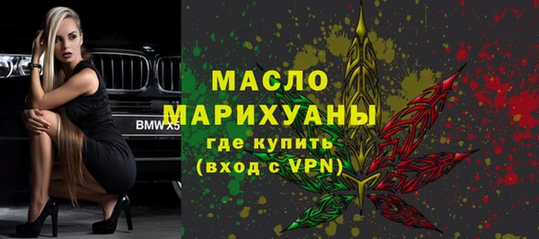 2c-b Аркадак