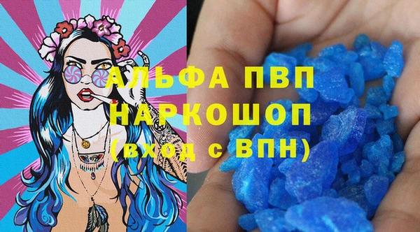 героин Арсеньев