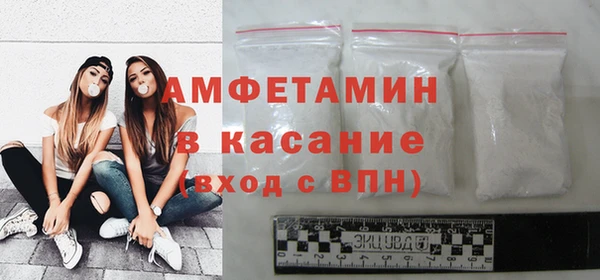 2c-b Аркадак