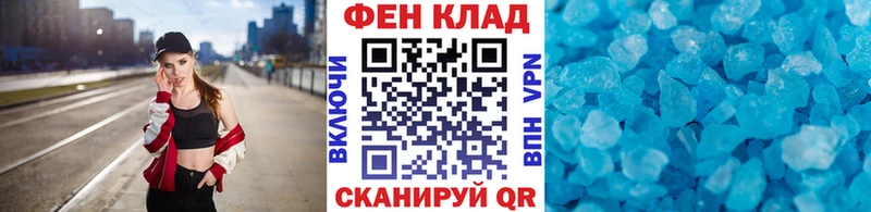 где купить наркоту  Белово  Первитин мет 