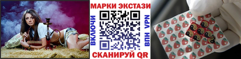 ОМГ ОМГ   Белово  Марки NBOMe 1,5мг 
