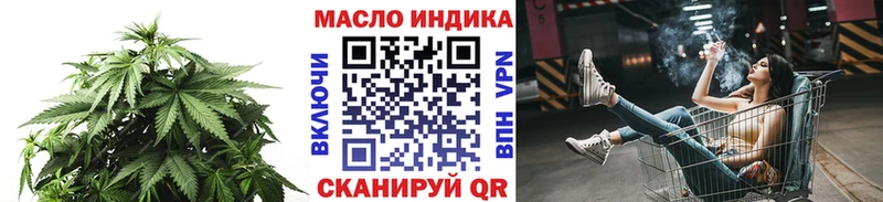 kraken сайт Белово ТГК вейп с тгк где можно купить